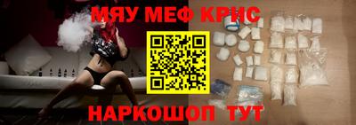 ALPHA PVP Канаш