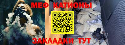 молекула духа Кимры