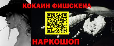 ALPHA PVP Канаш