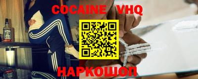 ALPHA PVP Канаш