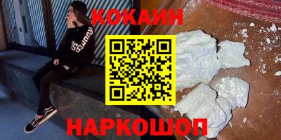 хмурый Кингисепп