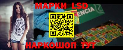 альфа пвп VHQ Камышлов