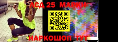 ALPHA PVP Канаш