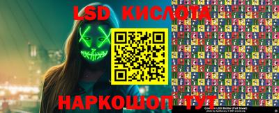 альфа пвп VHQ Камышлов