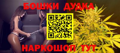 альфа пвп VHQ Камышлов
