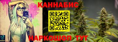 альфа пвп VHQ Камышлов