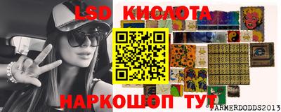 альфа пвп VHQ Камышлов
