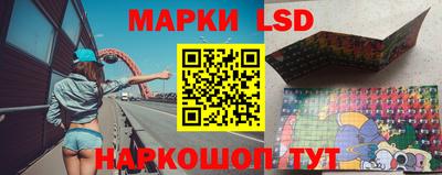 альфа пвп VHQ Камышлов