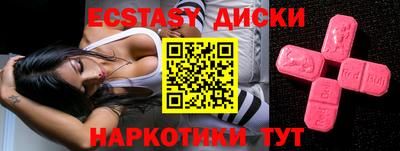 прущая мука Кинель