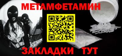 хмурый Кингисепп