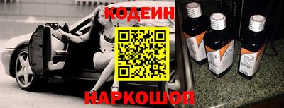 альфа пвп VHQ Камышлов