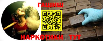 молекула духа Кимры