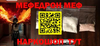 ALPHA PVP Канаш