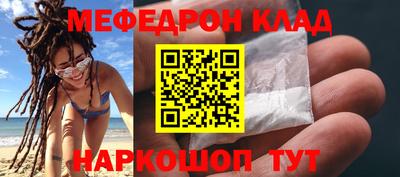 ALPHA PVP Канаш