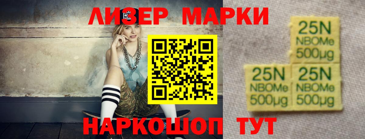 ЛСД экстази ecstasy  Лсд 25 экстази ecstasy  Каменка  Вход с VPN 